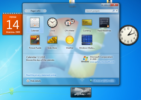 win7_desktop_gadgets.png