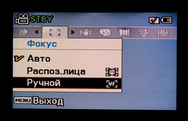 smx-c10_menu.jpg