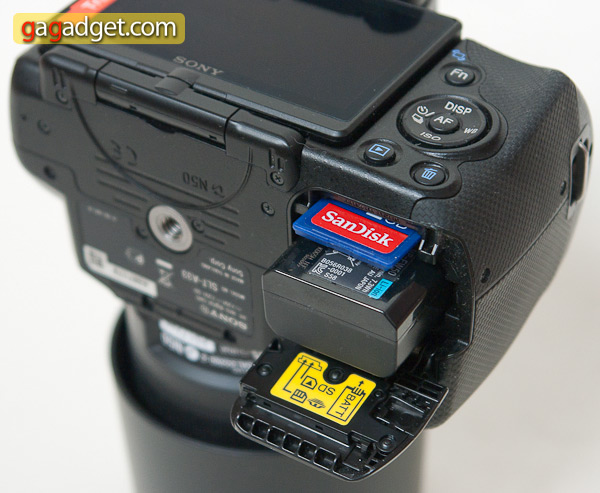 sony_a33_battery.jpg