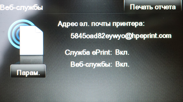 P1020947.jpg