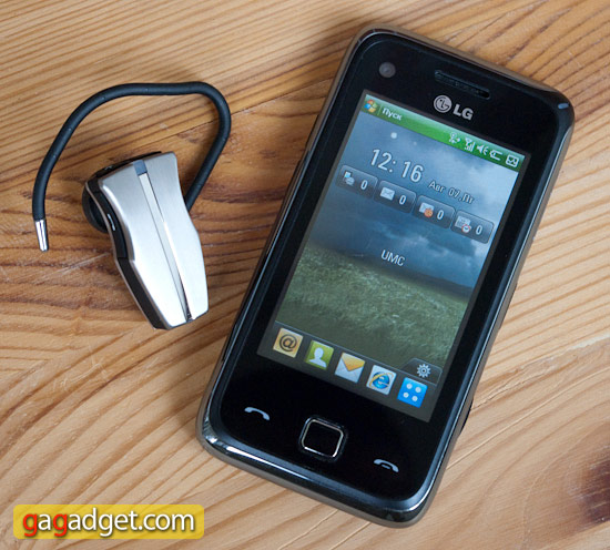 lg_gm730_title.jpg