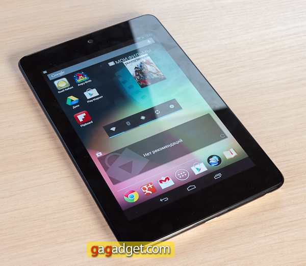 nexus_7-1.jpg