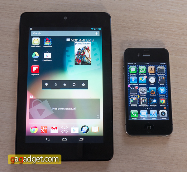 nexus_7-6.jpg