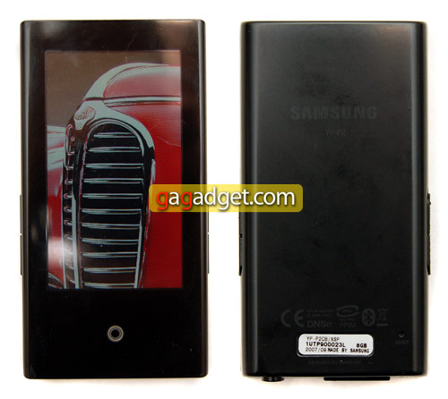 samsung_p2_general_view.jpg
