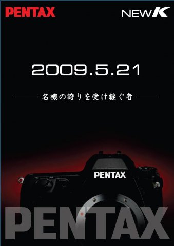 x_42f61831.jpg