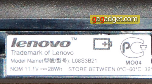 LenovoIdeaPadS10_17.jpg