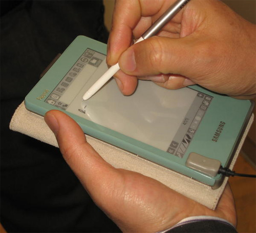 SamsungPapyrus2.jpg