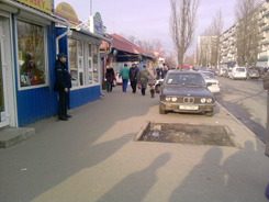 P200309_08_20__01__s