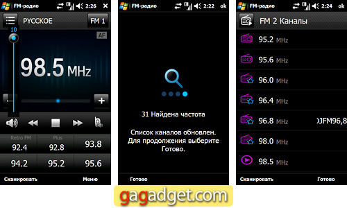 SamsungGT-I8000_Screen37.jpg