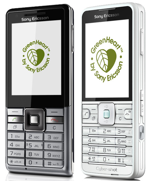 SonyEricssonGreenHeart.jpg