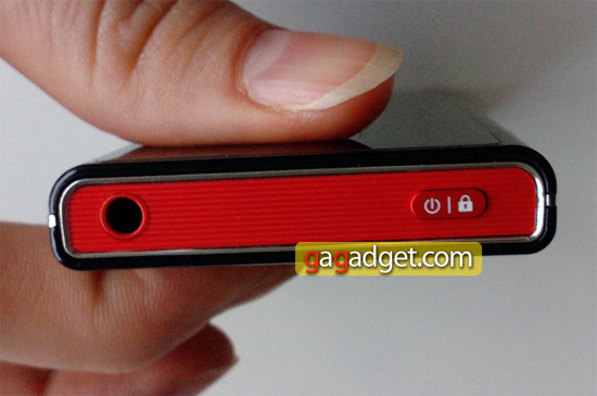 LG_ChocolateBL40_05.jpg