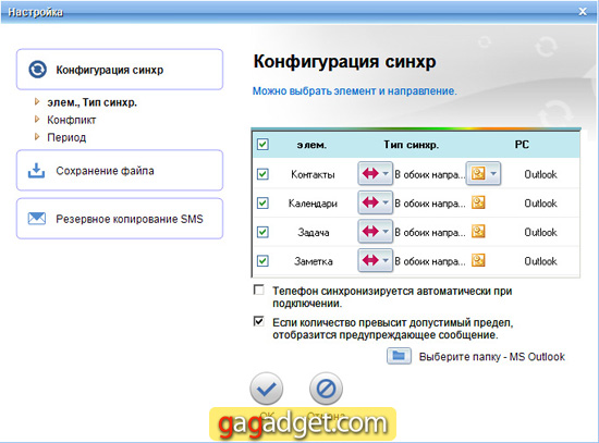 Screenshot02.jpg