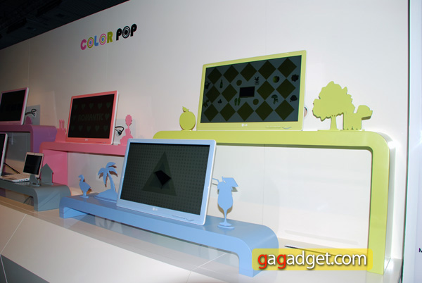 LG_IFA08.jpg