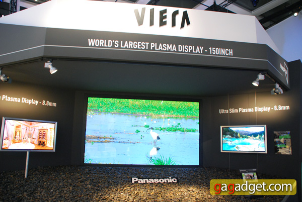 «PanasonicIFA-2009_05.jpg"