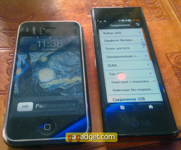 LG_BL40_12.jpg