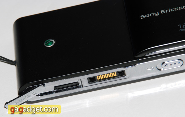  SonyEricssonSatio_10.jpg