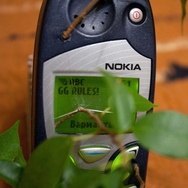 competitor42_10.jpg
