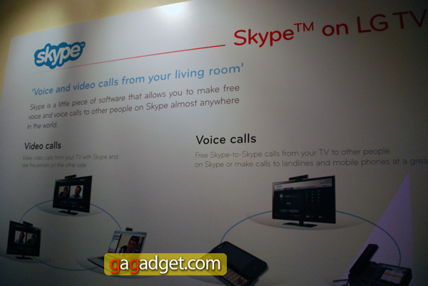 LG_CES2010_71.jpg