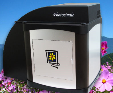 Photosimile5000_2.jpg