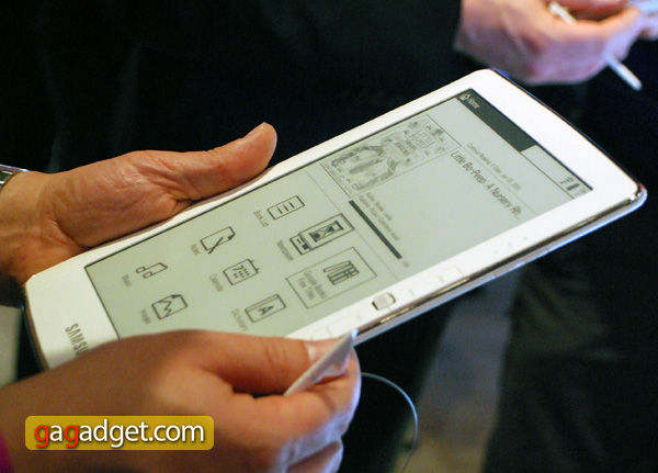 SamsungCES2010_08.jpg