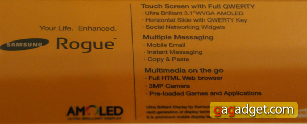 SamsungCES2010_100.jpg