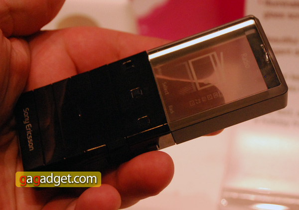 SonyCES2010_39.jpg