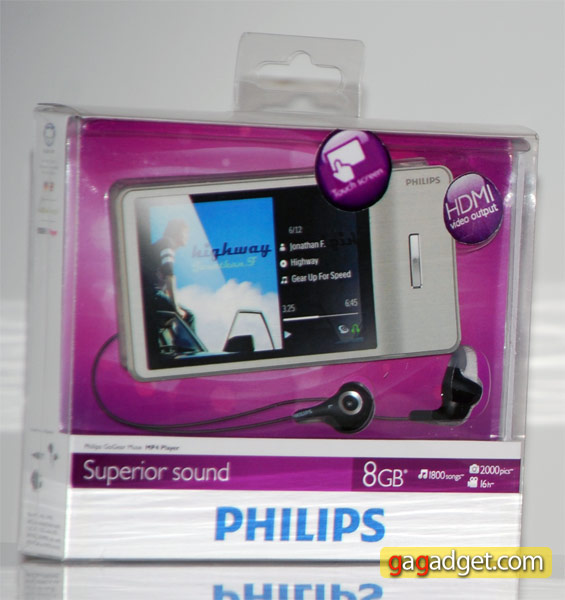 PhilipsGO-GEAR-MUSE_5.jpg