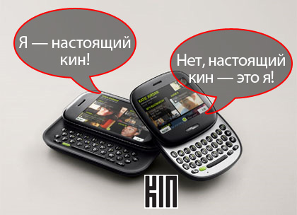 Kin01.jpg