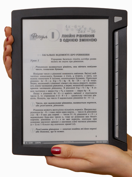 PocketBook901_01.jpg