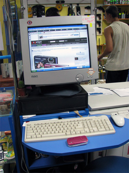 Competitor214.jpg