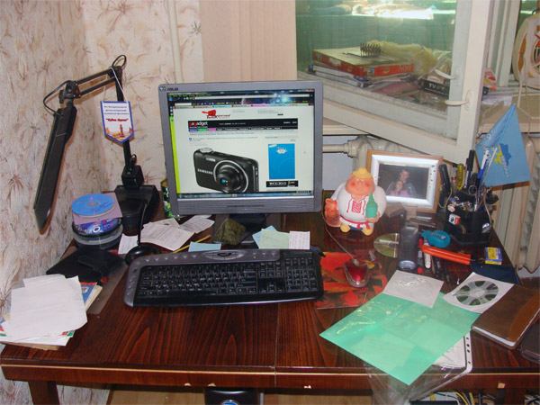 Competitor250.jpg
