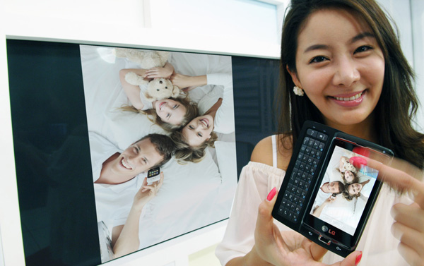LG_Optimus7_last.jpg