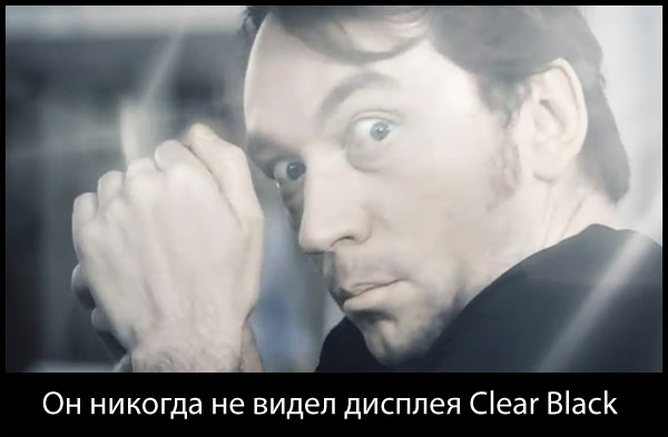ClearBlack01.jpg