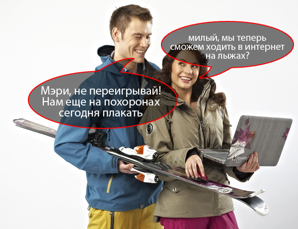 HP_Rossignol_01_0.jpg