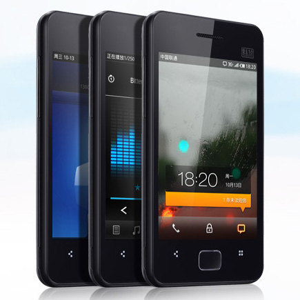 MeizuM9_01.jpg