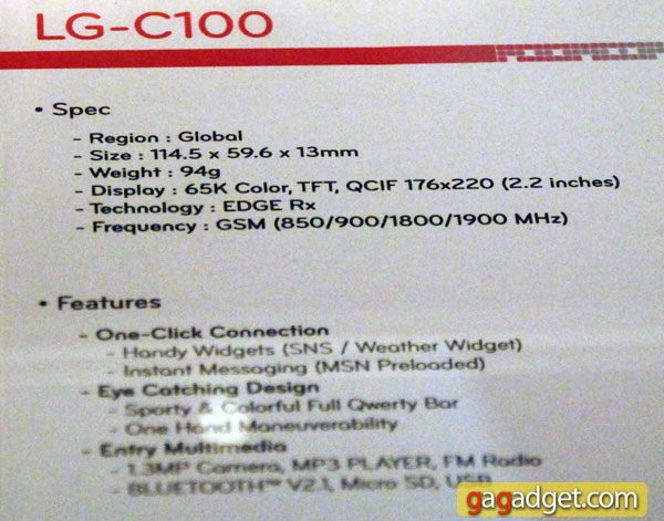 LG_C100_01.jpg