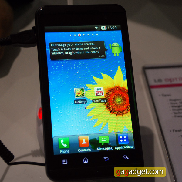 LG_Optimus3D_00.jpg