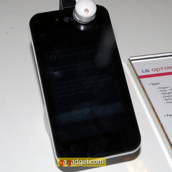 LG_OptimusBlack_01.jpg
