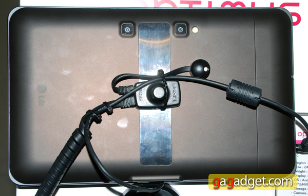 LG_OptimusPad_02.jpg
