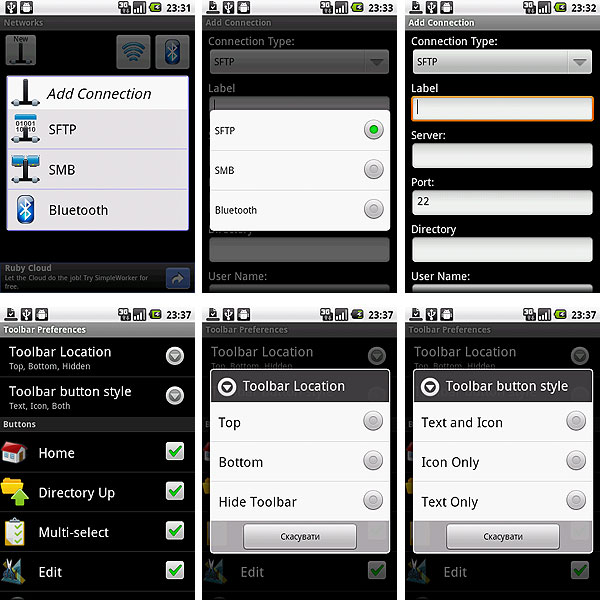 Screenshots03_0.jpg