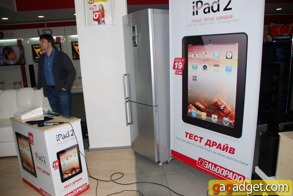 Apple_iPad2_00.jpg