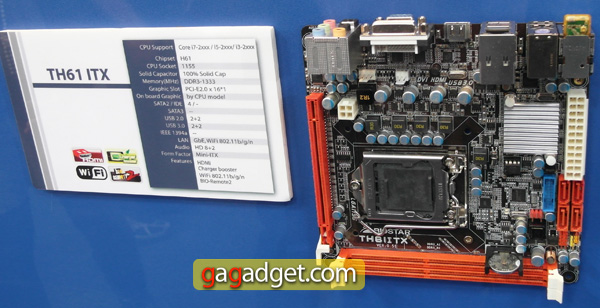 Biostar_07.jpg