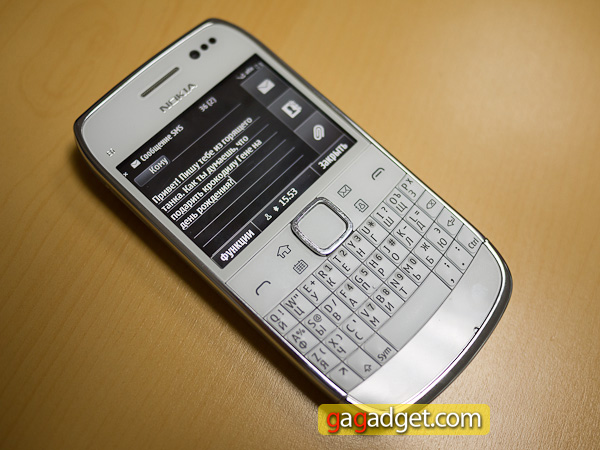 NokiaE6_01.jpg