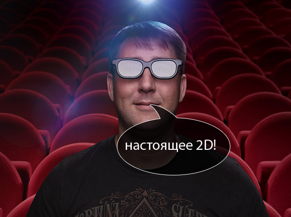 De-3D_01.jpg