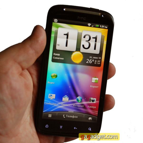 HTC_Sensation01.jpg