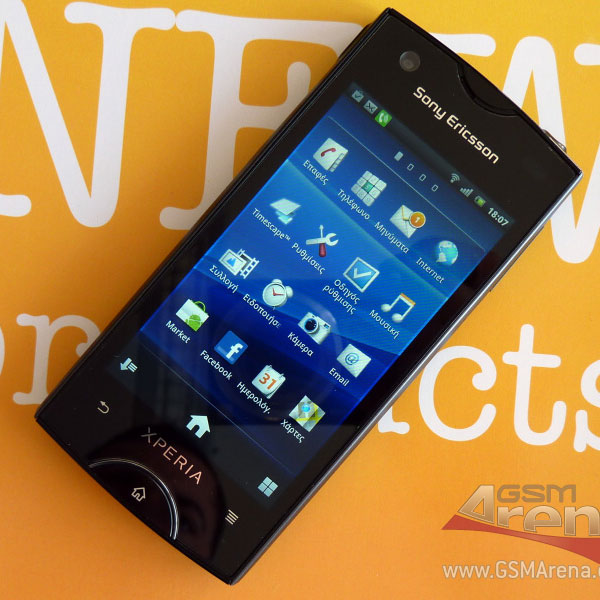 SonyEricssonST18_01.jpg