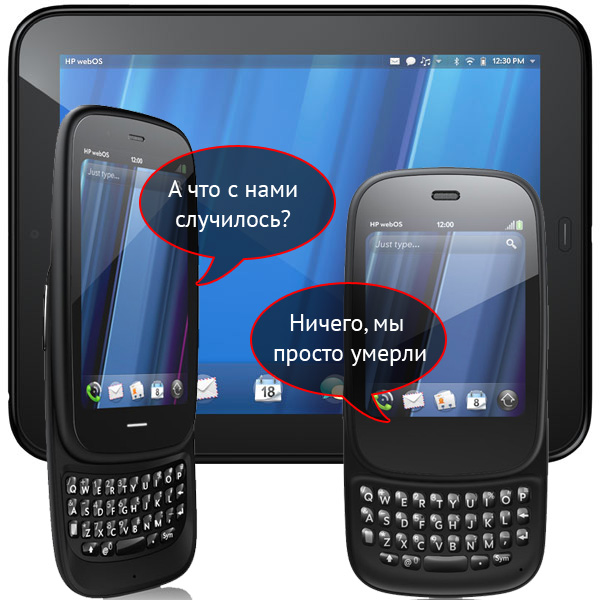 WebOS_01.jpg