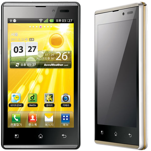 LG_OptimusEX_03.jpg