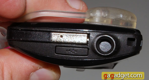 PhilipsEseeCAM110_04.jpg