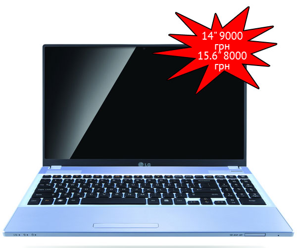 LG_BladeP430_01.jpg
